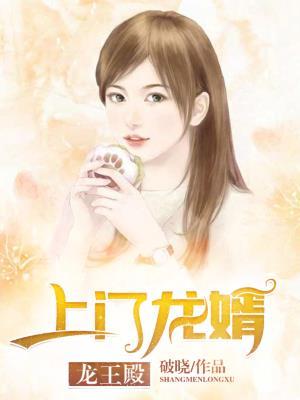 李越画家