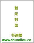 后宫胭脂杀幕后的推手是谁